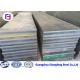 Prehardening High Carbon Alloy Steel 28 - 32 HRC Hardness For Die Mould