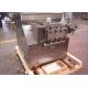 New Condition Plate milk pasteurizer Homogenizing Machine 4000 L/H 600 bar