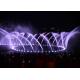 Customized Water Shapes Music Dancing Fountain Show With 2 Years Guaranty