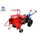 Single Row Corn Harvester Agricultural Harvesting Machines With Straw Returning