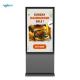 Customizable Android Outdoor Digital Totem Commercial Grade 800-2500nits