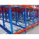 Industrial Warehouse Flow Racks , Carton Flow Racking Systems For Live Dynamic Storage