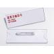 Clear Plastic Name Tag Badges Holders Offset Printing With Insert Name Paper