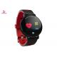 HaoZhiDa HZD1803W Black smart watch with heart rate function