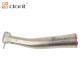 200000rpm 1:5 Red Contra AngLe Electric Dental Handpieces Quattro Water Spary