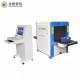 Baggage X Ray Scanner JY-6550 for Hotels, Mail Rooms, Railway Station etc.