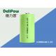 C3000mAh NIMH Rechargeable Battery For Power Tools / Emergency Light