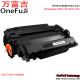 China supplier Compatible cartucho toner cartridge CE255A 255A 255 toner for  Laserjet 3015