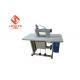 2.5KW Ultrasonic Non Woven Sealing Machine