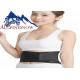 Black Magnetic Massage Belt Back Support Belt Medical Belly Waist Shaper