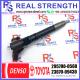 Common Rail Diesel Injector 23670-0E020 23670-09430 For Toyota Hilux 2GD
