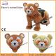 Animal Plush Motorcycle Toys Children Electric Car on Animal Rides with ex - Factory Price