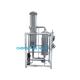 CGMP USP IP BP Pure Steam Generator By Thin Film Evaporation