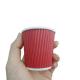 ripple wall paper disposable cup hot coffee wall take away cup