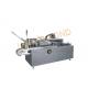 30-100 Boxes/Min Molasses Cigarette Packing Machine with(70-180)mm×(30-85)mm×(14-50)mm Box