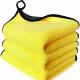 Yellow 11''X15'' Car Microfiber Towel , Super Absorbent Car Cleaning Towel