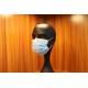 17.5*9.5cm 3 Ply Non Woven Face Mask