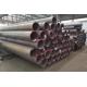 Straightness 0.5/1000 Seamless Boiler Tube Wt 1-20mm Steel Material St45.8