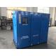 Low Noise Rotary Screw Air Compressor , OEM Industrial Air Compressor 