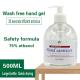 75% Alcohol Antibacterial Hand Sanitizer , Disinfection Washless Hand Gel 16oz
