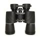 FMC Coating 10x50 Binoculars Bird Watching Travel Sightseeing Hunting