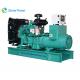 300KW 375KVA Marine Diesel Generator Set KTA19-DM With CCS Standard