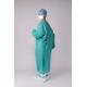 Medical Sterile Disposable Surgical Gown Apparel E.O. Non Sterile Styles 50gsm