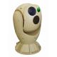 Long Distance Thermal Surveillance Camera Pan N × 360 ° Continuous Rotation