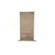 Brown sugar paper bag with PE