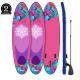 Hot sell best quality mandala yoga stand up paddle board isup inflatable SUP board