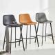 Cafe PU Leather Bar Stools Retro Design Bar Height Stools Orange Black