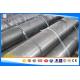 Diameter 80-1200 Mm Forged Steel Bars 30CrNiMo8 / 1.6580 Steel Grade