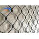 7*7 Architectural Crimped Stainless Steel Cable Net Metal Wire Rope Mesh Netting
