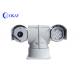 Vehicle Mounted Camera For Surveillance Auto Tracking PTZ Security Camera PTZ Security Camera