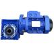 Solid Shaft Worm Gear Reducer With Alloy Steel For Any Installation