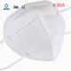 White Antibacterial Kn95 Face Mask FDA CE  Approval Anti Fog Fit Face Design