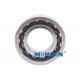 7206CTYNSULP4 30*62*16mm Super Precision Spindle Bearing