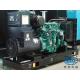 150Kva 120kw TAD1343GE Volvo Diesel Generator Set