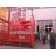 SS100 1000kg Small Material Hoist One Cage 800mm Mast Sections