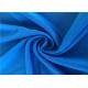 160cm 100% Polyester Weft Knit Fabric Coolmax Dry Fit Double Pique For Sportswear