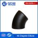 EN10253-1 S235 S265 5D Butt Welding Pipe Fittings Carbon Steel 45 Degree Black Pipe Fitting Elbow