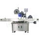 Electric Automatic Horizontal Small Vial Labeling Machine 220V 50HZ