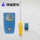 Portable h2s single gas detector with gas pump for oil inspection with clip for easy taking