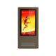 Outdoor 55 Inch AD Player Horizontal Touch All In One floor standing Machine Player Advertising digital Display for sale