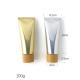 Eco Friendly 7ml 80ml Cosmetic Packaging Tube Skin Care Eye Cream Leakproof