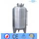 Laboratory Health ss304 Stainless Steel Pressure Tanks For Wine 2B