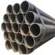 MS Seamless and welded Carbon Steel Pipe/Tube ASTM A53 / A106 GR.B SCH 40 black iron seamless steel pipe