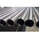 Corrosion Resistance Seamless Steel Pipe 201 302 304 Round Shape For Industrial
