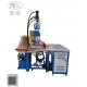 5KW High Frequency Embossing Machine For Customized Label Production