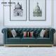 84 Inch Navy Blue Living Room Sectional Sofa Corner Couch Modular Lounge